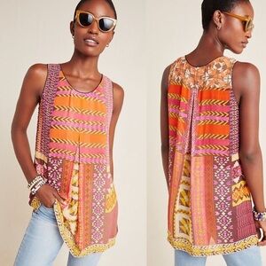 Anthropologie kavita bhartia Harper Sleeveless Tunic top dyed multicolor NWT B